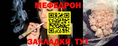 кокаин Кимры