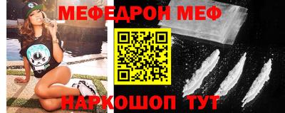 кокаин Кимры