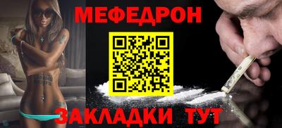 кокаин Кимры