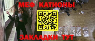 кокаин Кимры