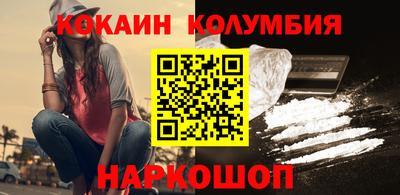 альфа пвп Кингисепп