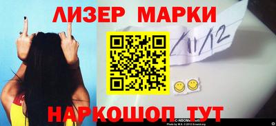 кокаин Кимры