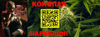 кокаин перу Кинель