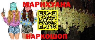кокаин Кимры