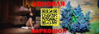 кокаин перу Кинель