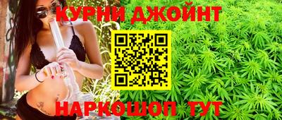 стафф Кандалакша
