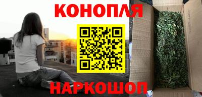 кокаин перу Кинель