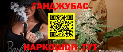 альфа пвп Кингисепп