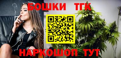кокаин перу Кинель
