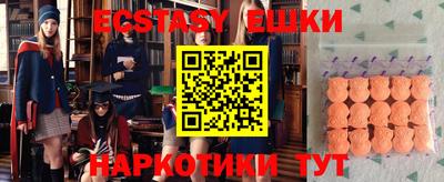 кокаин Кимры