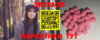 кокаин Кимры