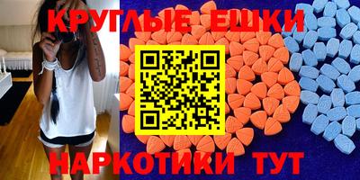 кокаин перу Кинель