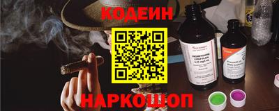 кокаин Кимры