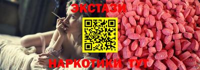 альфа пвп Кингисепп