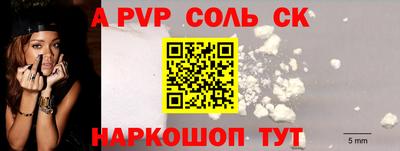 кокаин Кимры