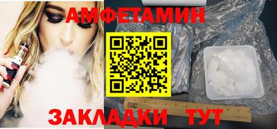 кокаин перу Кинель