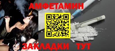 скорость mdpv Камышлов