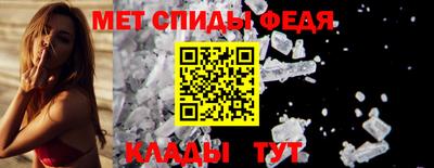 кокаин Кимры
