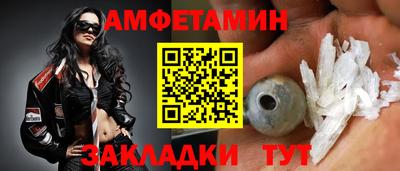 кокаин Кимры