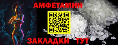 кокаин перу Кинель