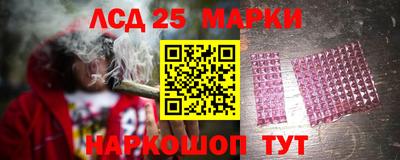 бошки Канаш