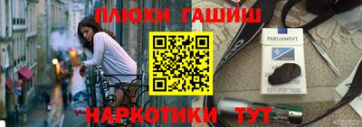 альфа пвп Кингисепп