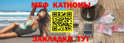 кокаин перу Кинель
